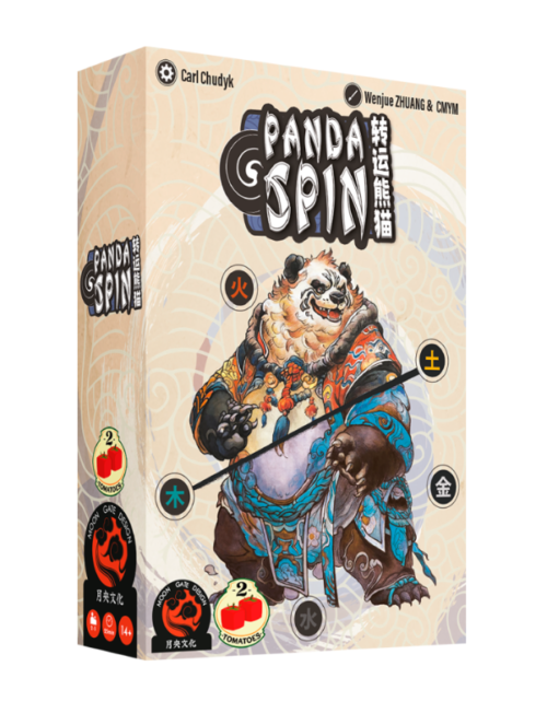 Panda Spin