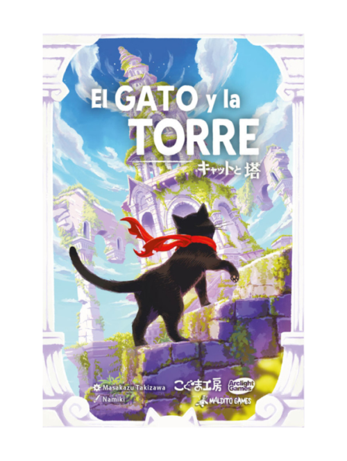El Gato y la Torre